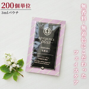 yZbgzϐ tFCV[V F  200P 3ml pE` oCZXvX Ƃ ϕi XLPA R[Q AGLX ze AjeB s gx 10924