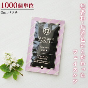 yZbgzϐ tFCV[V F  1000P 3ml pE` oCZXvX Ƃ ϕi XLPA R[Q AGLX ze AjeB s gx 1092