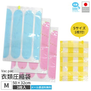 y[֑z{ ߗ k obNpbN M TCY 32×50cm 3 STCY1t ߗޗp s gx spk VP-1000M3-mail(ra1a041)(1ʂɂ2_)