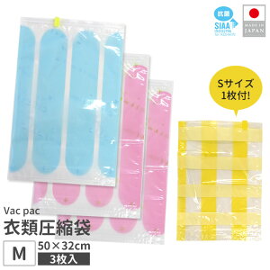 { ߗ k obNpbN M TCY 32×50cm 3 STCY1t ߗޗp s gx spk VP-1000-M3 2_[OK(ra1a034)
