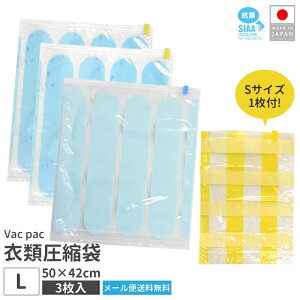 y[֑z{ ߗ k obNpbN LTCY 50×42cm 3+STCY1tI ߗޗp s gx spk VP-1300-L3-mailira1a046j(1ʂɂ2_)