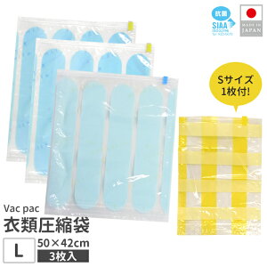 { ߗ k obNpbN LTCY 50×42cm 3+STCY1tI ߗޗp s gx spk vp-1300-l3 2_[OKira1a035j