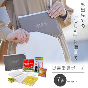 LOW ЊQ|[` 7_ Zbg hЃ|[` hЗpi hЃObY  RpNg gїp lp gC q  JBP-50 1_[OK(si1a196)