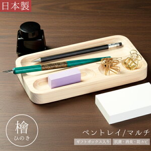 yg[ ؐ w {  ygC }` yu u Mtg v[g Ђ̂ R L hJr l Vv  Cypress Japan TCvXWp CPJ-S04 (su6a003)