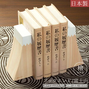 �u�b�N�G���h �ؐ� �w ���{�� �x�m�R ������� ��� �{�I �d�؂� �u�b�N�X�^���h �{���� ����~�� ���߉\ �}�K�W�����b�N ���� �M�t�g �v���[���g �Ђ̂� �R�� ���L �h�J�r Cypress Japan �T�C