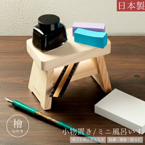 �f�B�X�v���C �ؐ� �w ���{�� ���C���� �~�j ������ �����u�� �I �C���e���A 2�i �V�R�� �M�t�g �v���[���g �Ђ̂� �R�� ���L �h�J�r ��l �V���v�� ������� Cypress Japan �T�C�v���X�W���p�� CPJ