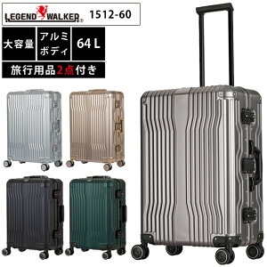 X[cP[XL[obO L[P[X LTCY A~jE t[ TSAbN 4 5 6 T&S WFhEH[J[ CRUISER 1512-60 (ti0a279)ysObY2_I}Pz[C]