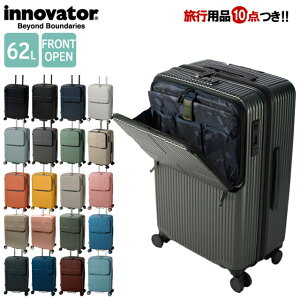 Cmx[^[ X[cP[X L[obO L[P[X INV60 M TCY Wbp[ TSA ^ LX^[ Xgbp[ tgI[v O|Pbg 2 3 4 o rWlX gI innovator (to4