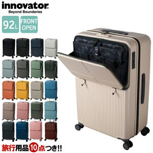 Cmx[^[ X[cP[X L[obO L[P[X INV90 LL TCY Wbp[ TSA ^ LX^[ Xgbp[ tgI[v O|Pbg 6 7 8 1T o rWlX gI innov