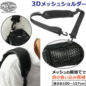 \c[Xg 3DbVV_[xg  V_[Xgbv ubN V_[xg GAbV  pbh t ʋC obOp R  tւ | ~ 