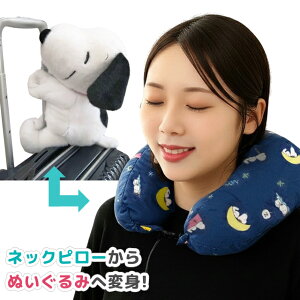 ʂ lbNs[ ĂāIXk[s[s[  gxs[  gі s s@  NbV LN^[  q v[g SNOOPY PEANUTS(va1a266)