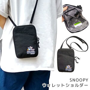 ウォレット スマホショルダー ショルダーバッグ | 通販・人気 