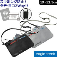 イーグルクリーク RFID 防犯 スキミング防止 ネックポーチ スリム マネーポーチ 28×10cm 正規品 2層 貴…
