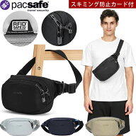 防犯用 PacSafe スキミング防止 パックセーフ ワンショルダー バッグ ボディバッグ スリングバッグ 斜め…