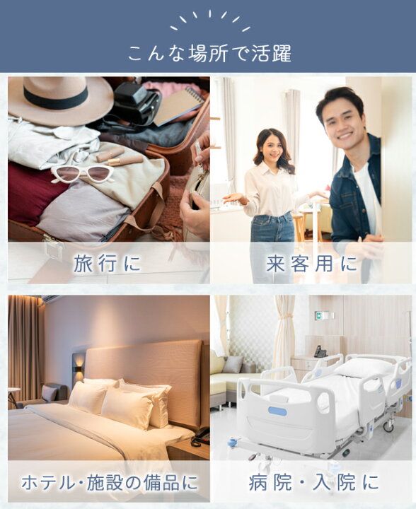 楽天市場】使い捨て ボディスポンジ 圧縮 ソフト お試し 1個単位 