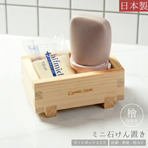 �����u�� �������� �ؐ� �w ���{�� ������� �΂���u�� �~�j ������ ��� ���� ���[ ���� �E�b�h�{�b�N�X �V�R�� �M�t�g �v���[���g �Ђ̂� �R�� ���L �h�J�r ��l �V���v�� ������� Cypress Ja