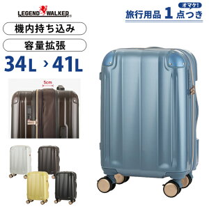 ���W�F���h�E�H�[�J�[ �X�[�c�P�[�X S�T�C�Y �@���������� 34L(41L) �e�ʊg�� �X�g�b�p�[ TS���b�N �t�@�X�i�[ ���^ 1�� 2�� �L�����[�P�[�X �L�����[�o�b�O VELIRO T&S 5529-48 (ti0a373)�y1�N�ۏ؁z�y