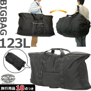 ��e�� �o�b�O �y�� �{�X�g���o�b�O 123L ��^ ���� ���� �傫�� ���s �g���x�� �X�|�[�c �A�E�g�h�A �����z�� �^�� �O�|�P�b�g solo-tourist �\���c�[���X�g �r�b�O�o�b�O123 bb-123 (va0a001)�y�����y