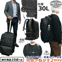 楽天市場】solo－tourist ソロ ツーリスト リュック（バッグ・小物 