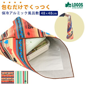 �y���K�̔��X�z���S�X ������ ���C�~ �N���X �ۗ� �A���~�b�N���C�~ �������z �ۗ�ӂ낵�� ���ٓ���� �ٓ��� �y�b�g�{�g�� 48×48cm �������� �ۗ�N���X �����`�N���X LOGOS 81690510 81690511
