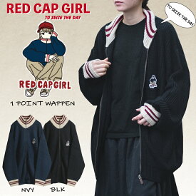 【a-r】〔Red Cap Girl/レッドキャップガール〕リブ編みワッペン付きドライバーズニット ニット イラスト エモ メンズ レディース オーバーサイズ 秋冬 暖かい フルジップ