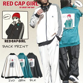 【a-r】〔Red Cap Girl/レッドキャップガール〕RCGバックプリント トラックジャケット/ジャージ メンズ レディース ユニセックス ストリート メンズライク オーバーサイズ　ビックシルエット ゆるだぼ トラックジャケット ホワイト ブラック グリーン