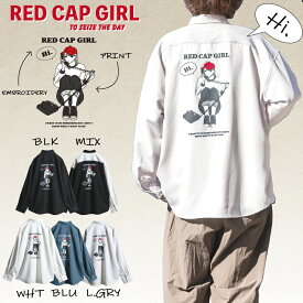 【a-r】〔Red Cap Girl/レッドキャップガール〕ナチュラルストレッチバックイラストルーズサイズシャツ 長袖 イラスト エモ キレイめ オーバーサイズ メンズ レディース バルーンスリーブ ストレッチ 機能性 ガール 女の子