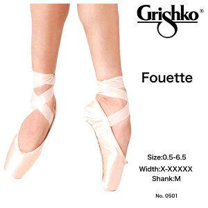 tFbe fouette ~fBA OVR grishko gDV[Y oG Te XEF[hU[ gEV[Y oGV[Y qp lp o[i ߑ oG\ oGpi ballet 
