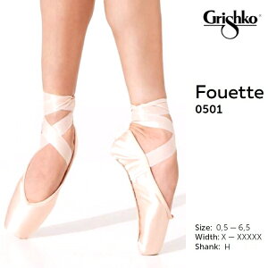 バレエシューズ バレエ用品の人気商品 通販 価格比較 価格 Com