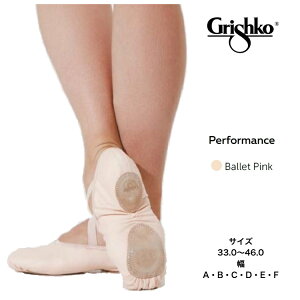 f6 ptH[}X model6 Performance oGsNix[Wj oGV[Y OVR grishko oG LoX U[ gEV[Y qp LbY lp fB[X o[i 