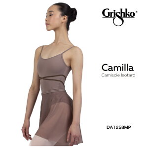 I^[h oGI^[h Camilla DA1258MP L~\[I^[h oGp OVR grishko lp fB[X R[q[iuEj \ RN[ bX o
