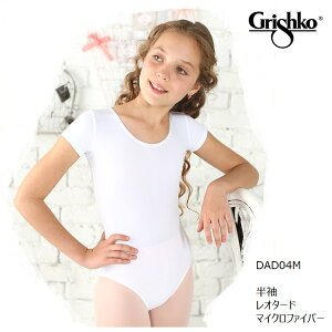 OVR I^[h qp `h DAD04M