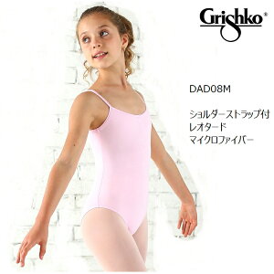 OVR I^[h qp L~\[I^[h `h DAD08M