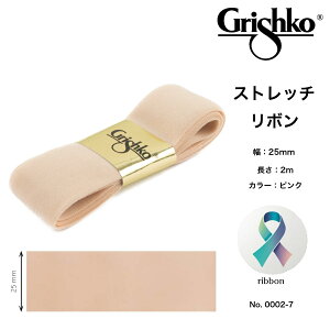 tbgANZT[ Xgb`Lk{ 25mmE2.2m OVR 0002-7 oG V[YANZT[ tbgPApi PAObY