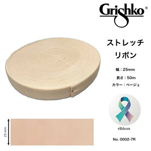 tbgANZT[ |gp Xgb`Lk{ 25mmE50m OVR 0002/7R oG V[YANZT[ tbgPApi PAObY