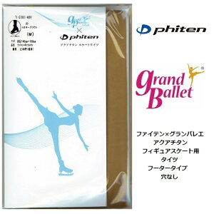 t@Ce phiten tBMAXP[gp ^Cc t[^[^Cv Ȃ { ANA`^ tBMAXP[g^Cc XP[g^Cc 50fj[ `^ S M L ~L[uE g1001