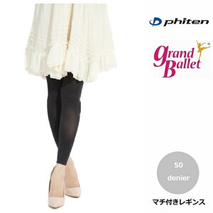 t@Ce phiten MX n 10 50fj[ { ANA`^ ^Cc XgbLO \bNX fB[X r  h ghX^C Lk  `^ M L ubN ballet g0003