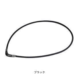 ファイテン phiten RAKUWAネック チョッパーモデル 40cm ブラック ブラウン 羽生結弦選手愛用 健康 ネックレス おしゃれ メタックス 0219TG807
