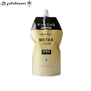 t@Ce phiten ^bNX[V 1,000ml l֗p {fBPA }bT[W 1017EY189000