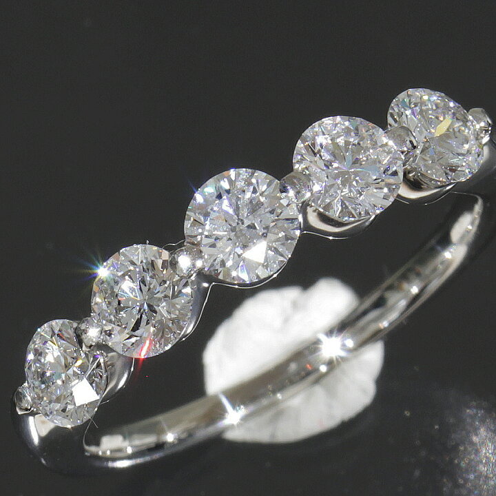 楽天市場】ダイヤ 0.2～0.235ct VVS1 D リング 10.5号 pt950 鑑○指輪 