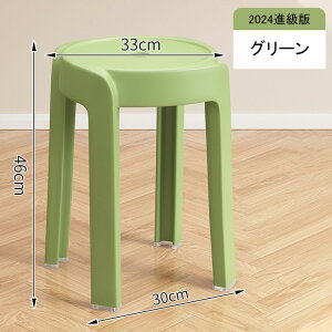 ֎q l k X^bLO`GA Xc[ ֎q ۂ   ~ y v RpNg ֎q CX  `FA[  30 40 50 cm  rO`FA _CjO  