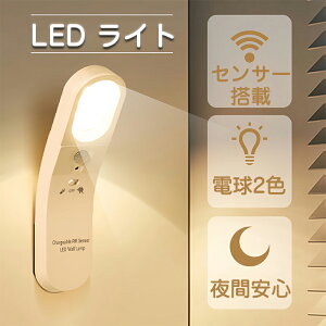 yyVX[p[SALE50%ItzZT[Cg lZT[  _ CgHsv 2way uPbgCg USB[d  v Ɩ ZT[ usb USB [d [d 铔 L Ki  