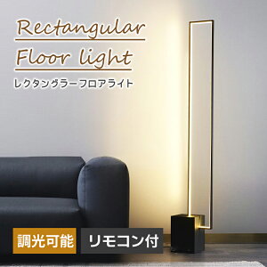 N^O[ tACg X^hCg ԐڏƖ Rt LED F  [@\ V Vv  k _ CeA Ɩ ȃGl Q rO _CjO 