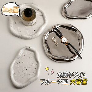 َq t[cM e 킢 ins lC t[coXPbg t[c{[ Vv َq ʕ ʕ[ t  [ Mtg a v[g M 