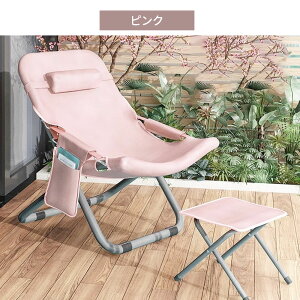 1人用 リクライニングチェア」の人気商品一覧・価格比較 - 価格.com