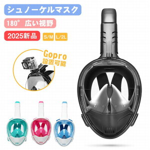 �V���m�[�P�� �}�X�N ��l �V���m�[�P�����O�}�X�N �t���t�F�C�X �L�p180°�Z���h�~ �܂�h�~ ���S�� �t���t�F�C�X�V���m�[�P�� Gopro �����ዾ �C���� �C �V���m�[�P�����O �B�e ���� ������