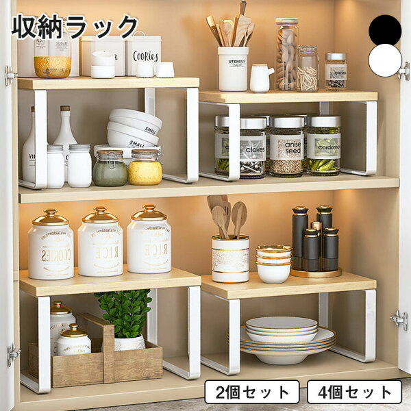 【SS半額オフ】調味料ラック 2段 キッチン 調味料 収納 ラック 台所?洗面台下 キッチン下収納棚 省スペース スパイスラック おしゃれ コンパクト スリム 省スペース 小さい ミニラック 収納 棚 キッチン カウンター上 シンク下 デスク上 スパイス