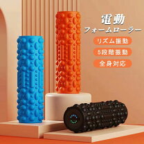 楽天市場】ダイエット 家電の通販