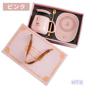 }OEH[}[ JbvEH[}[ }OJbvZbg R[q[  C  ۉR[X^[ ݕۉ Mtg o^Cf[v[g