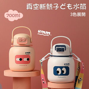 yX[p[SALE10%offzq  700ml ^fM e ^b`  316XeX Xg[ {g|xgt ̎q j̎q @r }O{g  ct ۈ牀 w ^
